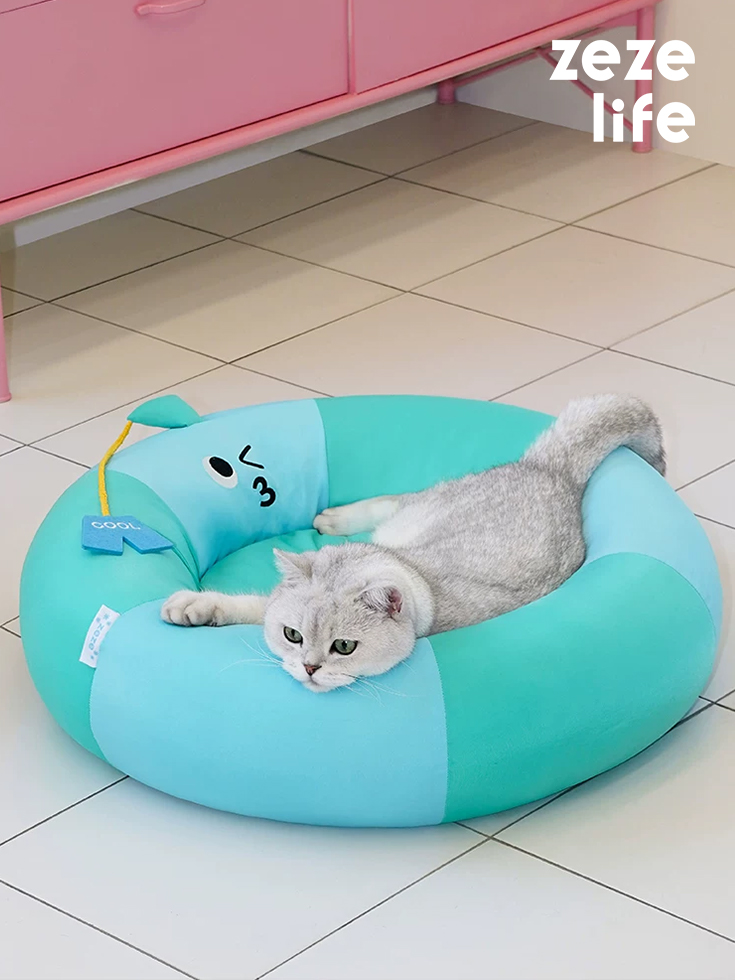 ZezeLife Swim Ring Cat Bed